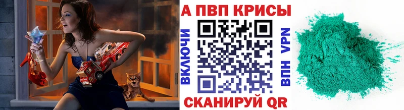 ссылка на мегу   Лесной  A PVP VHQ  закладка 