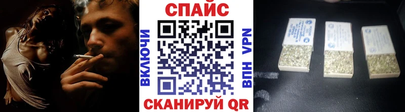 Бутират Butirat  цены   Лесной 