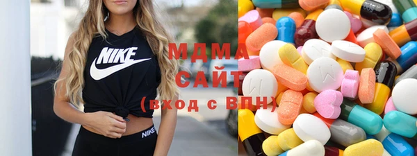 винт Ростов