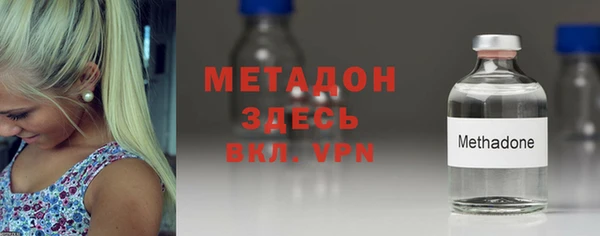марки lsd Липки