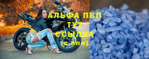 крисы Алексеевка