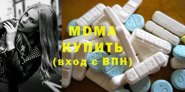 крисы Алексеевка