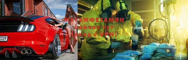 СК Алзамай
