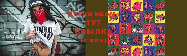 СК Алзамай