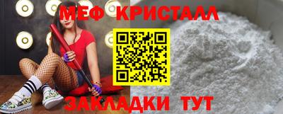 не бодяженный Камышлов