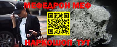 не бодяженный Камышлов