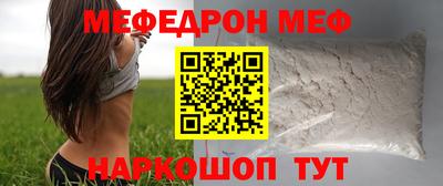 не бодяженный Камышлов