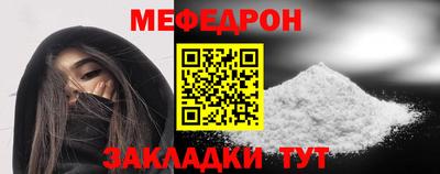 не бодяженный Камышлов