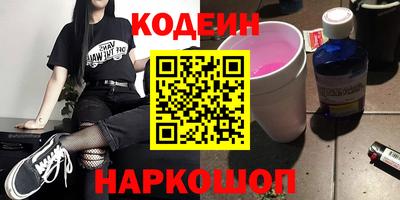 прущая мука Канаш
