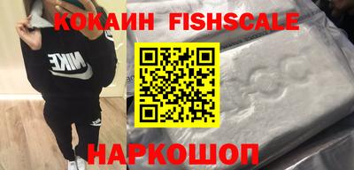 не бодяженный Камышлов