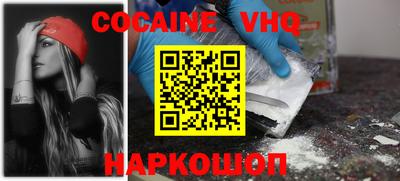 прущая мука Канаш
