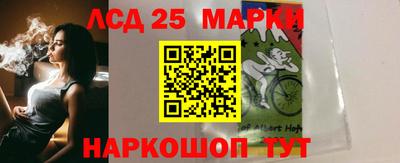 jwh Кандалакша