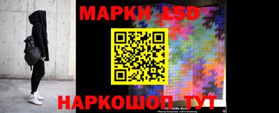 не бодяженный Камышлов