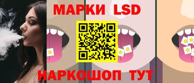 jwh Кандалакша