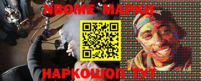 jwh Кандалакша