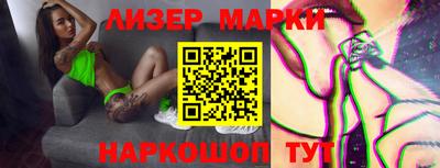 метамфетамин Абакан