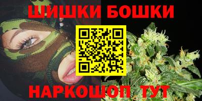 прущая мука Канаш