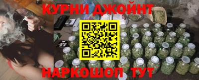 spice Азнакаево