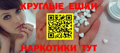не бодяженный Камышлов