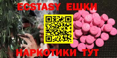 a pvp Абинск