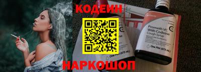 не бодяженный Камышлов