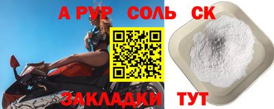 не бодяженный Камышлов