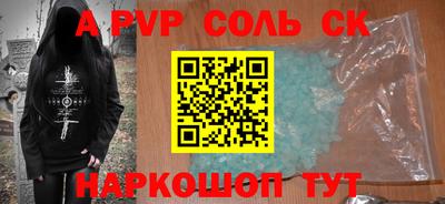 не бодяженный Камышлов