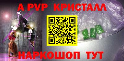 jwh Кандалакша