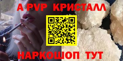 не бодяженный Камышлов