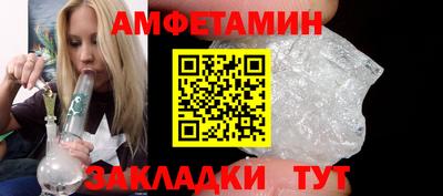 jwh Кандалакша