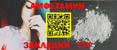 jwh Кандалакша