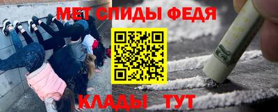 jwh Кандалакша