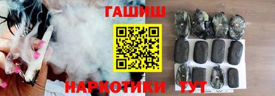 прущая мука Канаш