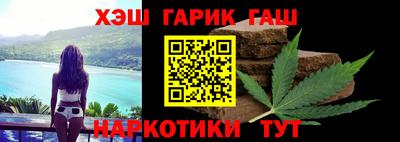 прущая мука Канаш