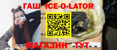 jwh Кандалакша