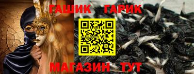 не бодяженный Камышлов