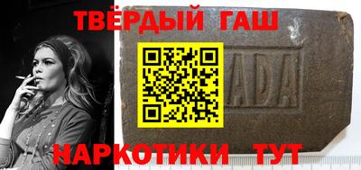 прущая мука Канаш