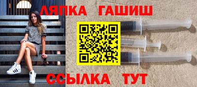 не бодяженный Камышлов