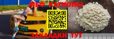 jwh Кандалакша