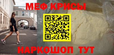 не бодяженный Камышлов