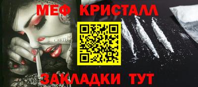 не бодяженный Камышлов