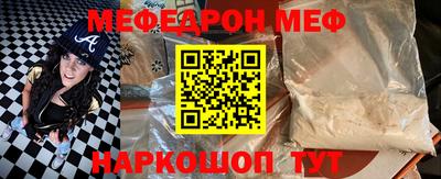 jwh Кандалакша