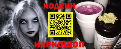 прущая мука Канаш