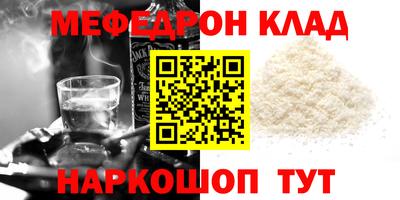 не бодяженный Камышлов