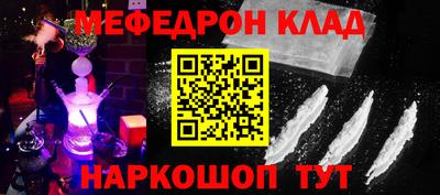 jwh Кандалакша