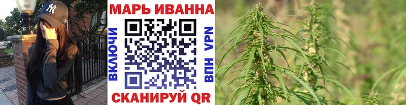 Канабис MAZAR  продажа наркотиков  Лесной 